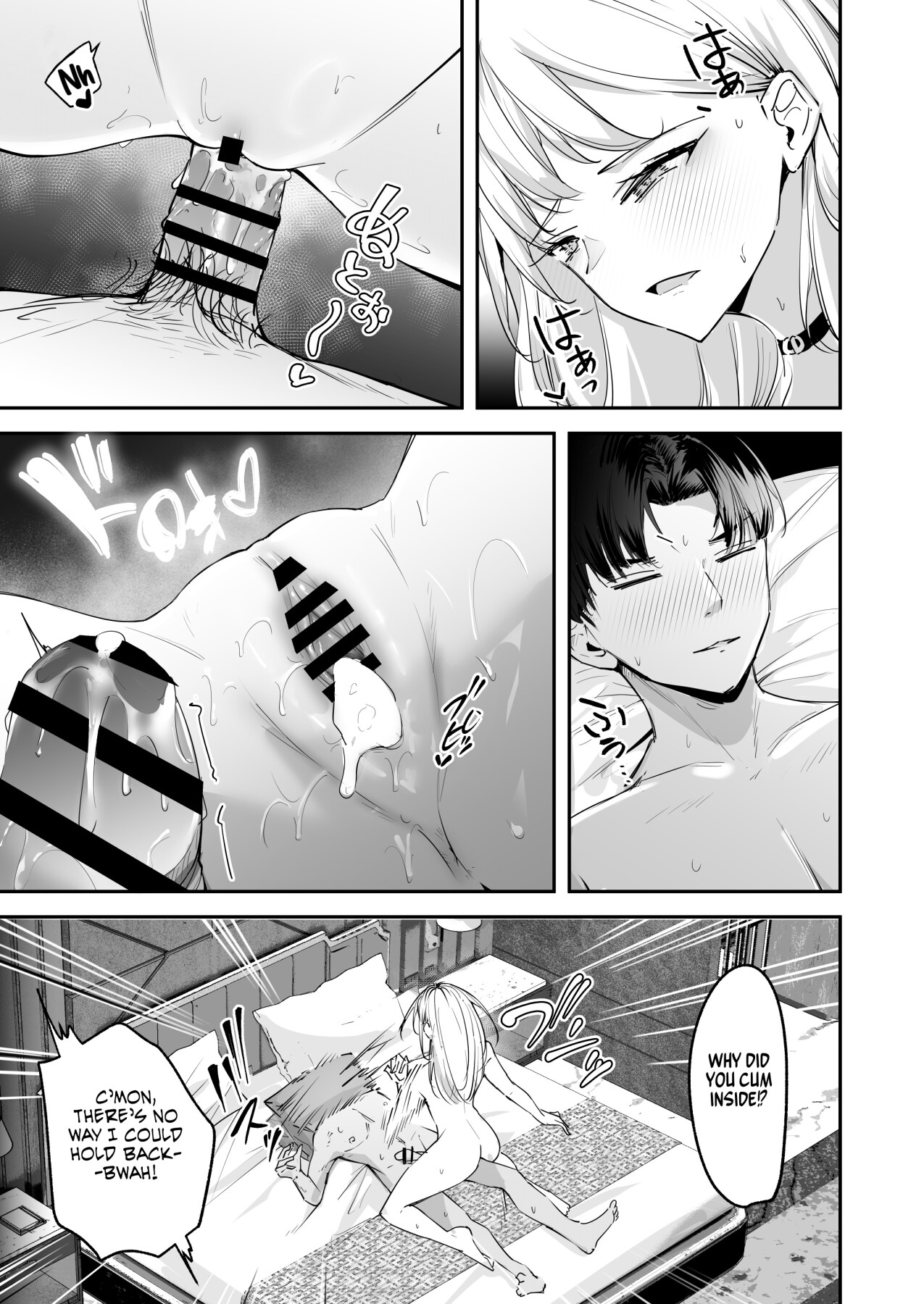 Hentai Manga Comic-The Story of How I'm Treated Like a Living Dildo by a Big-Titted Rich Gyaru Who Has No Interest in Being Lovey-Dovey-Read-16